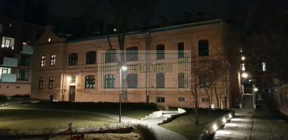 Lokal Wynajem Warszawa Praga-Północ Markowska
